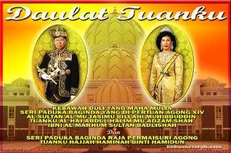 Pertabalan Sultan Kedah dianggap oleh G17 sebagai merugikan hasil kerajaan. G17 mencadangkan agar dimansuhkan dan diganti sistem Presiden