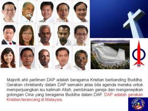 Penguasaan Ahli Parlimen beragama Kristian di dalam DAP menjadikan mereka gigih memperjuangkan Kristian sebagai Agama Rasmi Malaysia