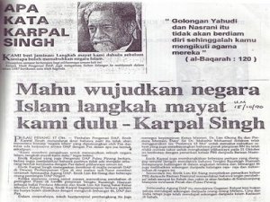 Hairan! Walaupun pimpinan DAP terang-terang menentang Islam sebagai agama rasmi Malaysia, kaum Melayu Islam masih lagi bersekongkol dengan DAP
