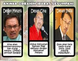Siapa yang tidak kenal Anwar si sesumpah jelmaan yang suka berjanji kepada semua orang demi kelangsungan kerier politiknya